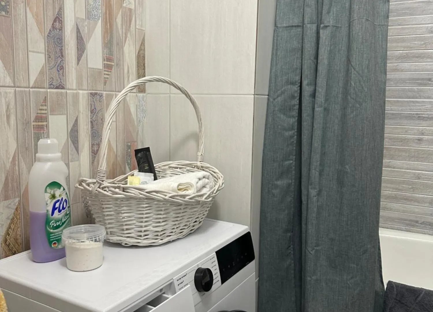 Cozy Flat Almaty - Аренда Уютной Квартиры