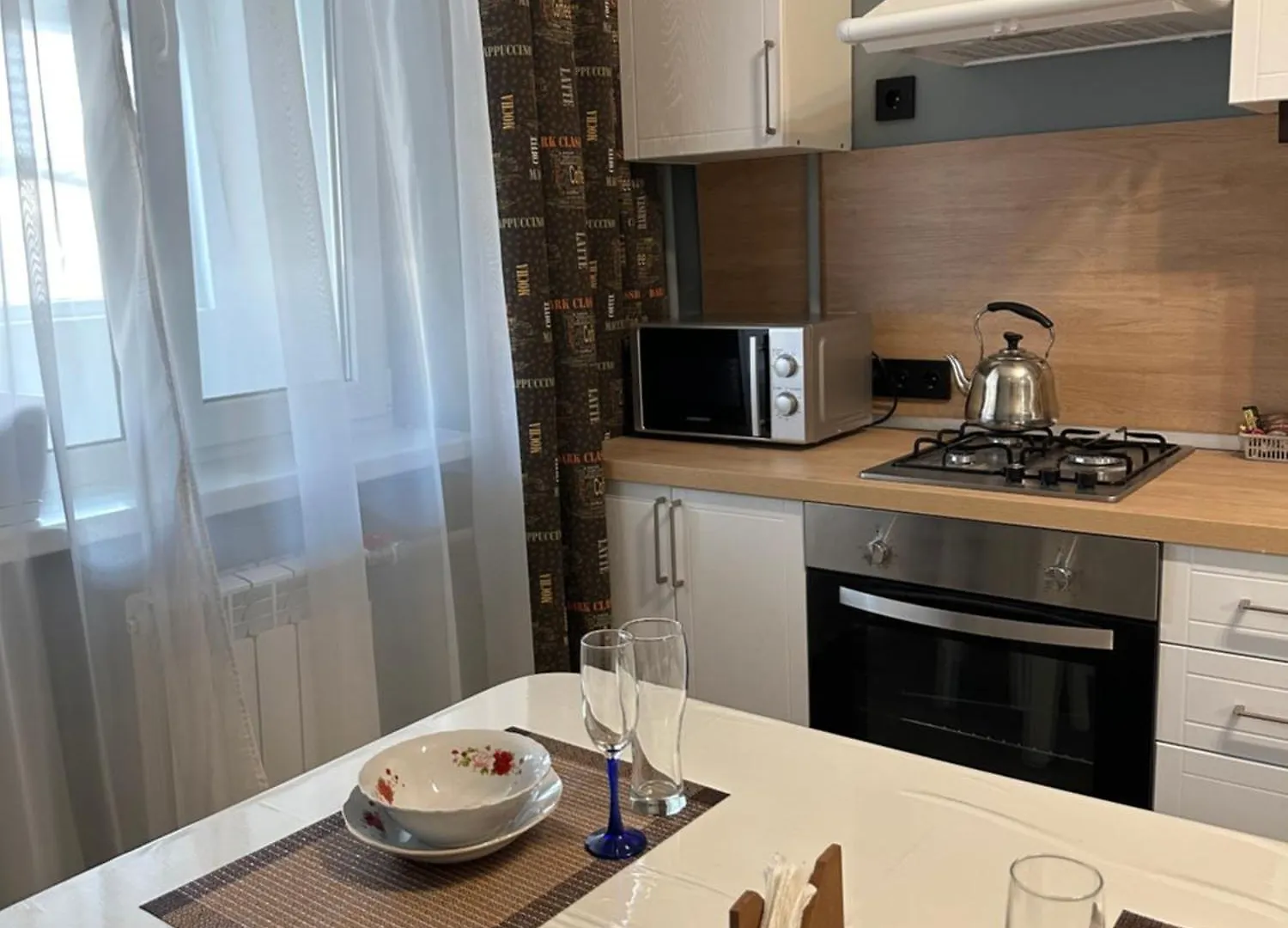 Cozy Flat Almaty - Аренда Уютной Квартиры Apartment